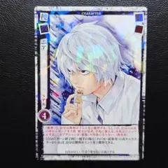 DEATH NOTE カード ニア DN3-40R デスノート レアカード - メルカリ