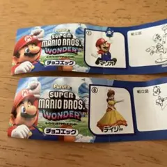 チョコエッグ★スーパーマリオブラザーズワンダー ★マリオ、ディジー