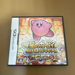 星のカービィウルトラスーパーデラックス　DS