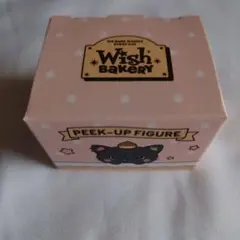 NCTWISH WISH BAKERY peek-up figure リク クリのサムネイル