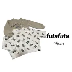 futafuta トレーナー 長袖 ミッキー＆フレンズ ディズニー 2着セット