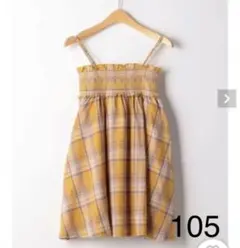 ユナイテッドアローズ  シャーリングワンピース