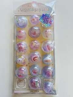 【正規品】カプセルポップシール　ホワイト　カミオジャパン