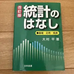 Item thumbnail for item 0ce8ab5c-a129-41f3-a3f9-d836484aa5ca