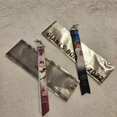 読売ジャイアンツ 中山礼都 選手 2023年ボンフィン