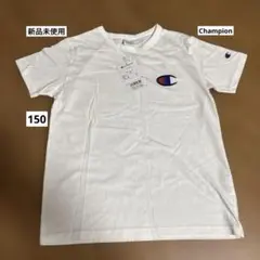 Champion Tシャツ　150 新品、未使用