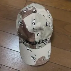 donttellanyone キャップ