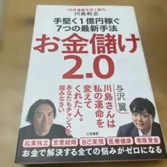 Item thumbnail for item 5bcc380b-f0cc-4d5c-a942-c3484e06813b