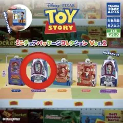 トイ・ストーリー ミニチュアパッケージコレクション Ver.2 バズ