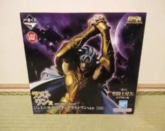 2025年最新】聖闘士星矢 一番くじ ラストワンの人気アイテム - メルカリ
