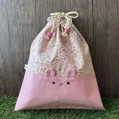 【35×30】生えくまのお着替え袋　クマ　オリジナルハンドメイド大きめ巾着　入園