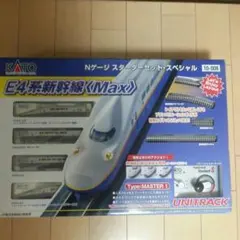 2025年最新】nゲージ スターターセットの人気アイテム - メルカリ