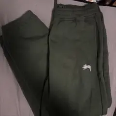 stussyスウェットパンツ緑