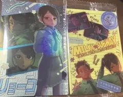 Ryo様 リクエスト 2点 まとめ商品