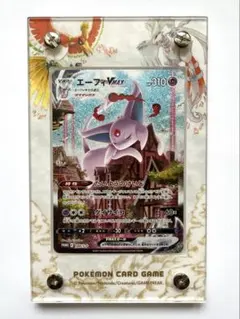 未開封　エーフィVMAX SA 189/S-P イーブイヒーローズ 未開封 エーフィVMAX SA 189/S-P イーブイヒーローズ 未開封