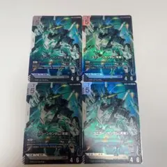 LR+ ユニコーンガンダム（覚醒）(パラレル) ガンダムカードゲーム