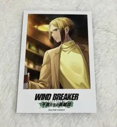 ウィンブレ 佐狐 27点 まとめ売り ウィンブレ 佐狐 27点 まとめ売り ウィンブレ 佐狐 27点 まとめ