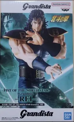 北斗の拳 Grandista レイ フィギュアのサムネイル