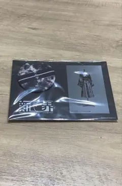 櫻坂46 新せ界 start over! ファブリックバッジ Amazon.co.jp: 櫻坂46 新せ界 ファブリックバッジ start over