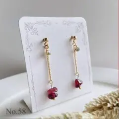 ガーネットと水晶の一粒ピアス／イヤリング　ゴールドチェーンピアス　☆！no.58
