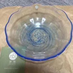 津軽びいどろ　深皿　新品未使用のサムネイル