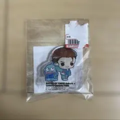 BATTLE OF TOKYO×SANRIOクリップアクスタ 佐藤大樹