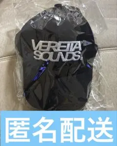 VERETTA SOUNDS ベースボールキャップ IO vallad - メルカリ