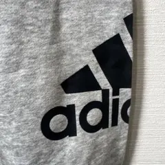 adidas グレー 長ズボン 新品タグ付き　150 未使用品