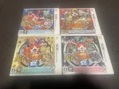 3DS 妖怪ウォッチ　4本セット