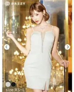 Item thumbnail for item a5537cd1-9914-4757-b933-3d8c6613d5b6