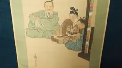 日本画 絵画