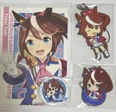 ウマ娘 トウカイテイオー