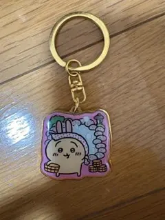 ちいかわ　うさぎ　温泉　キーホルダー