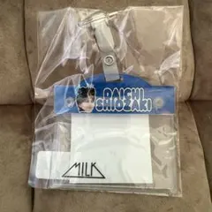 塩﨑太智 のぞいてみるく？展 お名前バッチ 名札 M!LK 新品未開封