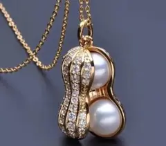 ピーナッツ型ネックレス
