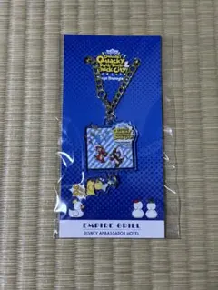 2025年最新】エンパイアグリルの人気アイテム - メルカリ