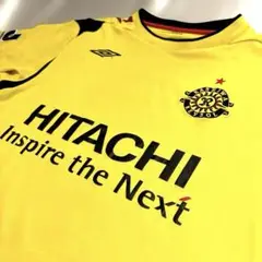 柏レイソル ユニフォーム No.4 石川直樹 アルセウ アンブロ Umbro 柏レイソル ユニフォーム No.4 石川直樹 アルセウ アンブロ