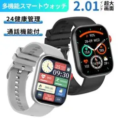 Item thumbnail for item 4d85b989-583b-460b-a102-19c7455e3184