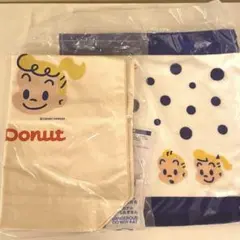 ミスド福袋2026年　原田治オサム2点セット