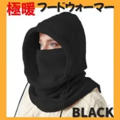 Item thumbnail for item 549b300e-bc94-497e-b3f7-75b6802313d0