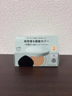 FASIO BB ティント クッション 02 ライトベージュのサムネイル