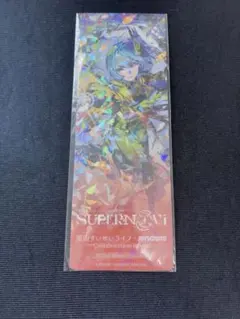 ホロライブ　星街すいせい JOYSOUND チケット風カード　supernova