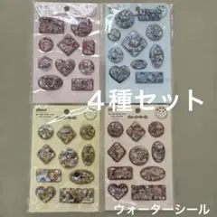 Item thumbnail for item 53bbec91-f2f2-4586-94de-a6a3e55ed538