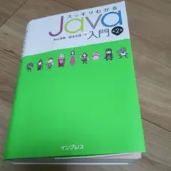 Item thumbnail for item 3450ce7d-a244-4f81-8986-e7815464fdcc