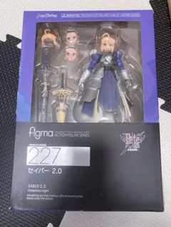 figma Fate セイバー2.0 PRODUCTS NUMBER 227