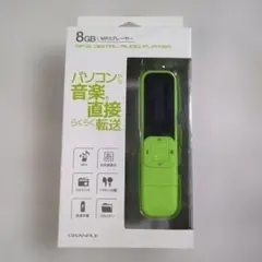 2026年最新】ポータブルプレーヤーの人気アイテム - メルカリ