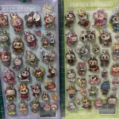 ラブブボンボンドロップウォーターシール2枚