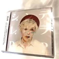 IZAMさんソロアルバム