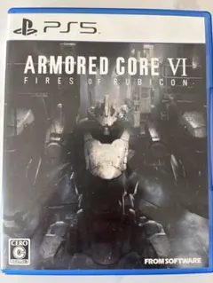 ARMORED CORE VI FIRES OF RUBICON PS5