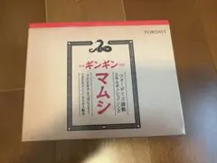 2025年最新】ギンギンマムシの人気アイテム - メルカリ